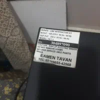 UPS 3kva|ماشین‌آلات صنعتی|قرچک, باقرآباد|دیوار