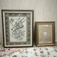 تابلو فروش فوری|تابلو، نقاشی، عکس|رامهرمز, |دیوار