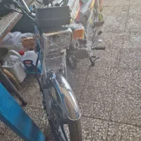 متین ۲۰۰