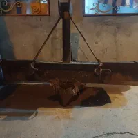 نهرکن وماله