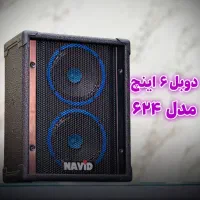 اکوهمراه نویدالکترونیک میکروفن باند اسپیکر مداحی|پخشکننده همراه|قم, چهار مردان|دیوار