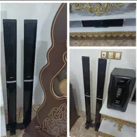 باند سینما خانه لومکس