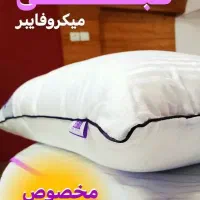 بالشت وتشک طبی ارسال رایگان به تمام نقاط ایران