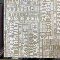 دیسک و صفحه کلاچ اصلی ال ۹۰