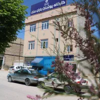 استخدام انباردار و کارگر انبار فوری|استخدام صنعتی، فنی، مهندسی|شیروان (خراسان), |دیوار