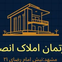 اپارتمان-سنددار-نقدواقساط-نزدیک-حرم-امام-رضا-سرشور