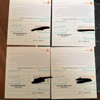 سیم کارت دائمی صفر پیش کد قدیمی