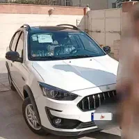 اطلس صفر مدل G