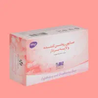 فروش‌لوازم ارایشی‌و بهداشتی‌و‌موادغذایی‌‌و‌کشاورزی|آرایشی، بهداشتی، درمانی|تهران, مخصوص|دیوار