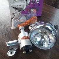 چراغ دوچرخه نوستالژی ۲کنتاک نو آکبند