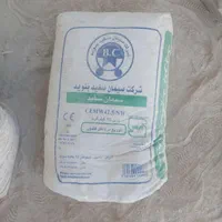 سیمان سفید بنوید ۲۵ کیلویی مصالح ساختمانی
