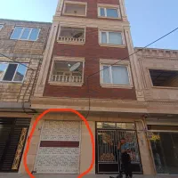 مغازه 12 متر|فروش مغازه و غرفه|قم, شهرک فاطمیه|دیوار