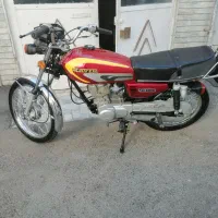 هندا کویر 95