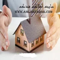 فروش-خانه-ویلای-دوبلکس-شهریار-وحیدیه