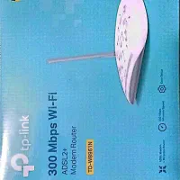 مودم نو و اکبند