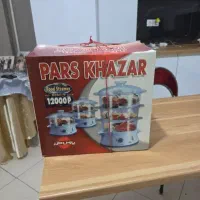بخارپز