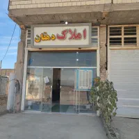 رهن-و-اجاره-منزل-طبقه-همکف-کرونی