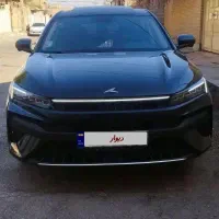 کی ام سی جی ۷