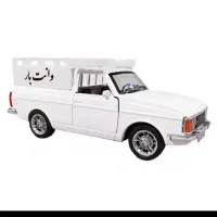 وانت اجاره ماهانه