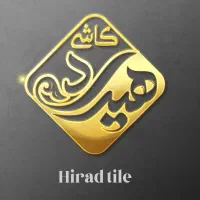 نیروی کار