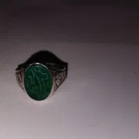 انگشتر نقره
