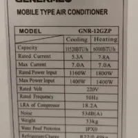 کولر گازی پرتابل|کولر گازی و فن‌کوئل|قم, وادی السلام|دیوار