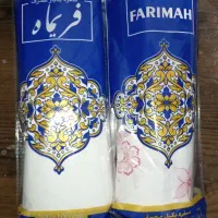 سفره یکبار