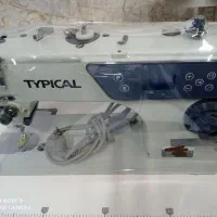 چرخ صنعتی راسته دوز