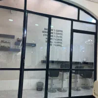 نیروی ثابت نظافت