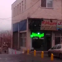 مغازه-دو-نبش-بر-اصلی-خیابان