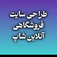 تلویزیون و اسپیکر و باند/دوربین/ظبط/آیفون تصویری/|تلویزیون و پروژکتور|تهران, امانیه|دیوار