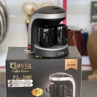 قهوه جوش دوفنجانه