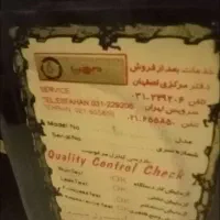 بخاری گازی|بخاری، هیتر، شومینه|باغستان, |دیوار