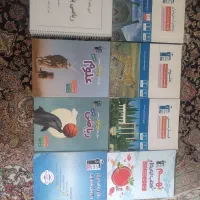کتاب تست نهم