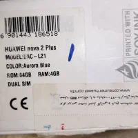 هوآوی Nova2 Plus|موبایل|مشهد, صیاد شیرازی|دیوار