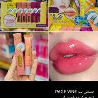 آرایشی ومراقبتی