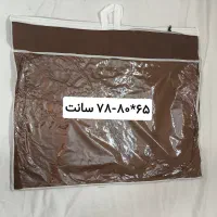 کاور طلقی پشتی ، پتو ، زیرانداز|رختخواب، بالش، پتو|اصفهان, ملک‌شهر|دیوار
