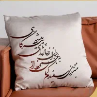 سفارش طرح و عکس شما روی کوسن|رختخواب، بالش، پتو|اهواز, زیباشهر|دیوار