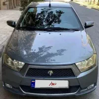 دنا مدل ۹۹ بیرنگ