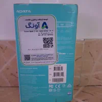 پاور بانک فست شارژ آداتا ۱۸ وات c100