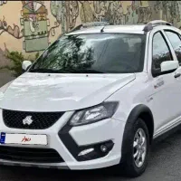 کوییک صفر۱۴۰۴