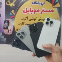 این کد کی اکد اکانت هست کسی خواست توضحات