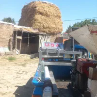 ابگیری گوجه انگور،سیب،حیدری