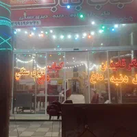 به یک کارگر ساده  کار  در رستوران نیازمندیم|استخدام خدمات فروشگاه و رستوران|پاکدشت, پاکدشت (مامازند)|دیوار