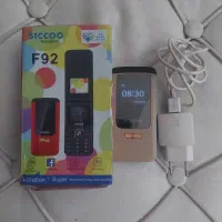 گوشی سیکو تاشو