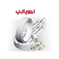 خرید لوله واتصالات نیوپایپ و سوپرپایپ خریدار|مصالح و تجهیزات ساختمان|تهران, سنگلج (شاپور)|دیوار