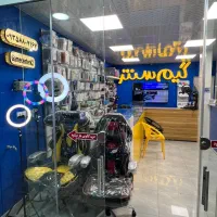 فروشگاه گیم سنتر|کنسول، بازی ویدئویی و آنلاین|بروجرد, |دیوار