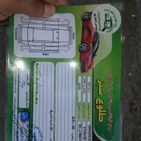 پراید 131 SE، مدل ۱۳۹۶|خودرو سواری و وانت|کرمانشاه, |دیوار