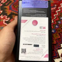 Samsung S23 ultra
