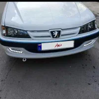 پارس سفارشیELX